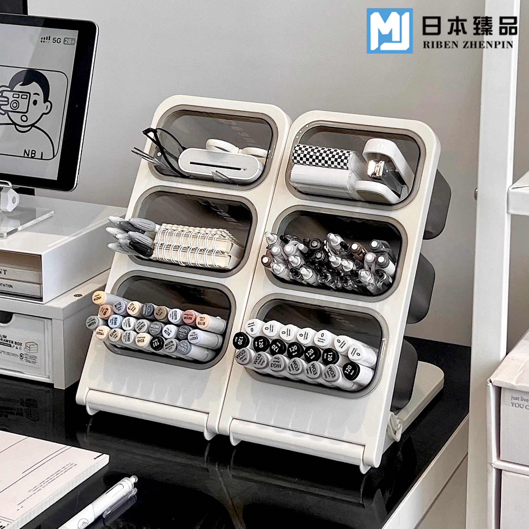 日本桌面收纳盒小学生书桌斜插式笔筒大容量多功能桌面收纳置物架