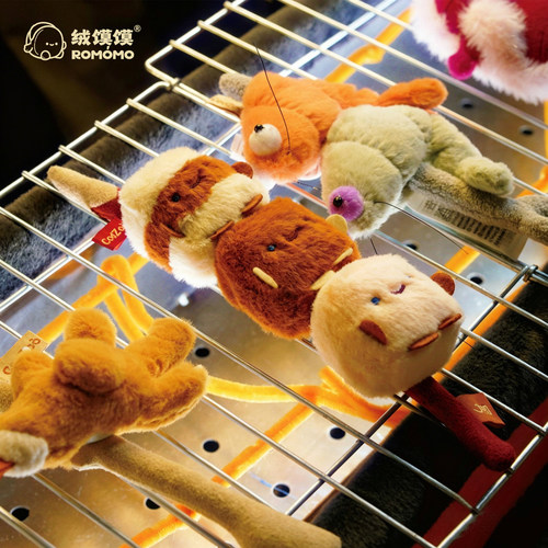 绒馍馍毛绒烧烤文创烤德柱可爱包包挂件挂饰毛绒烤串玩偶礼物