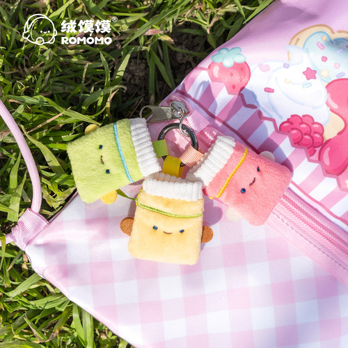 绒馍馍毛绒搓澡巾指搓挂件包包挂饰东北哈尔滨纪念品特产伴手礼