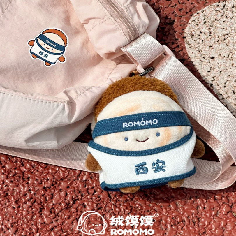 绒馍馍运动娃衣西安文创肉夹馍玩偶旅游纪念品