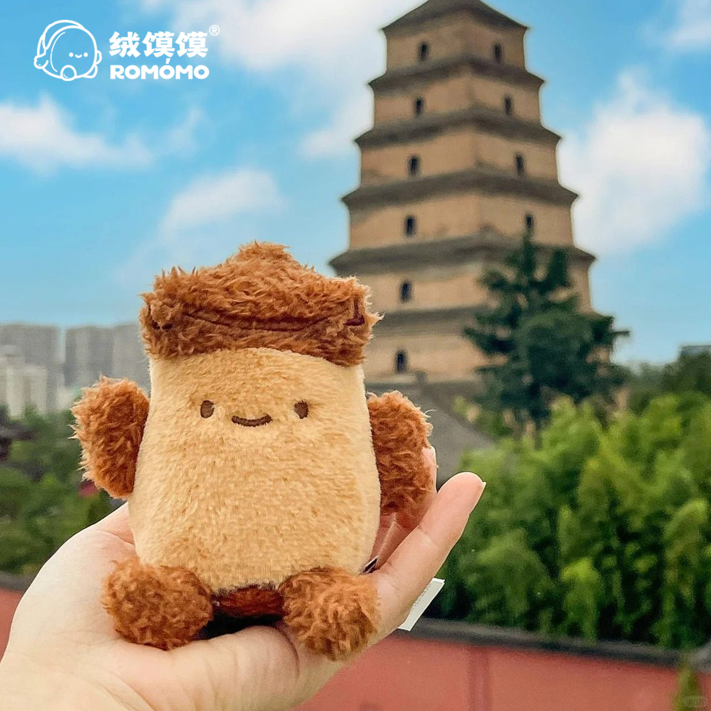 绒馍馍大雁塔玩偶毛绒挂件西安文创特色纪念品大相文创旗舰店图片