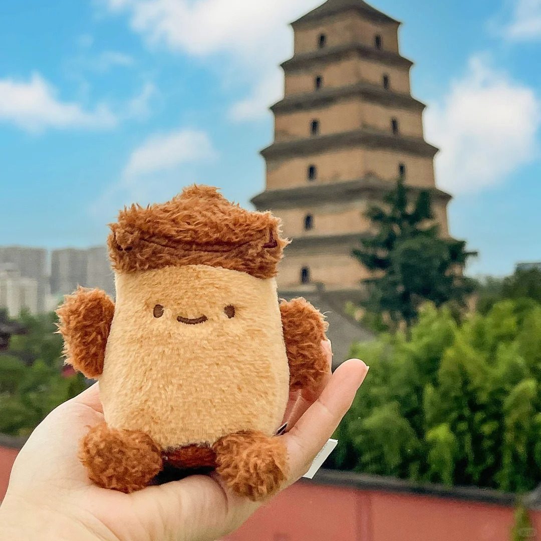 绒馍馍大雁塔玩偶毛绒挂件西安文创特色纪念品大相文创旗舰店