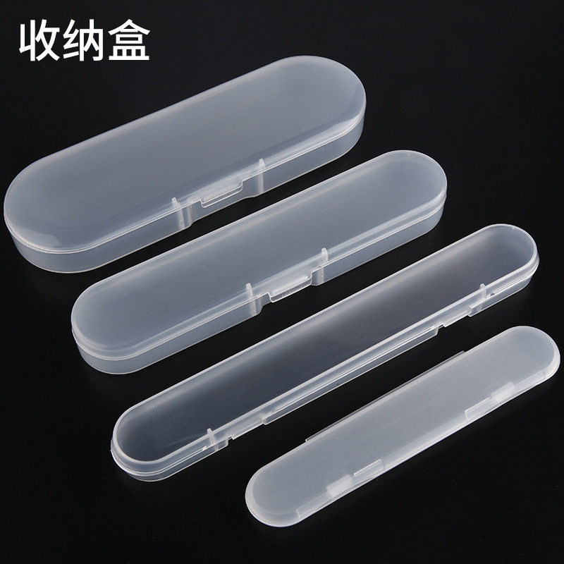 厂家塑料收纳盒 PP大中小号便携透明盒储物空盒粉刺针化妆收纳盒