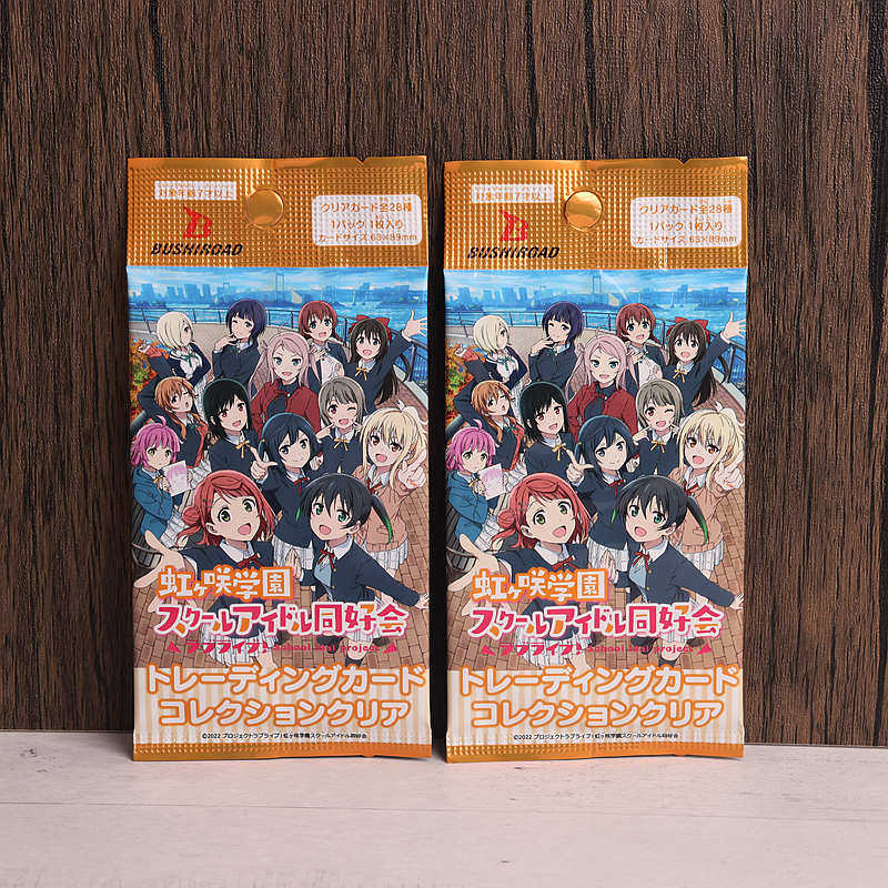 动漫收藏卡日本虹咲同好会学院LoveLive SIC单包动漫盲随机卡盲抽