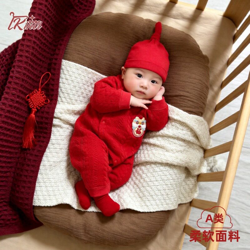 大红色婴儿连体衣夹棉加厚新生儿三层保暖加厚男喜庆满月宝宝衣服