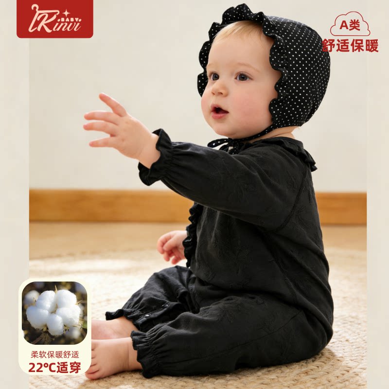 洋气小月龄宝宝衣服婴儿春秋新生儿哈衣外出服北欧风连体衣ins风