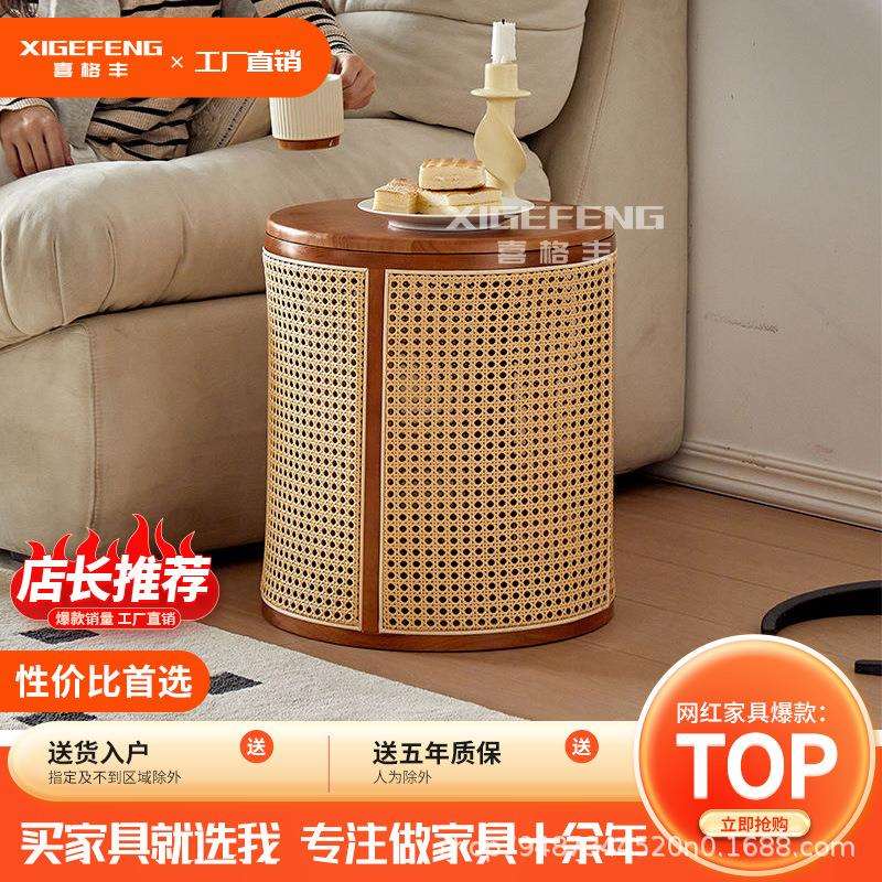 日式实木藤编圆形茶几小户型客厅极简沙发边几床头边柜收纳小桶子