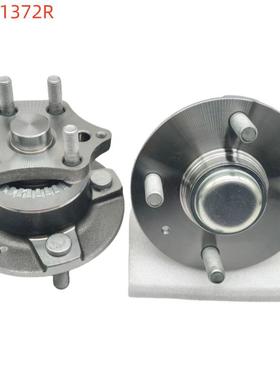 汽车轮毂轴承单元B511F2603021000 3502220-BS01用Changan Alsvin