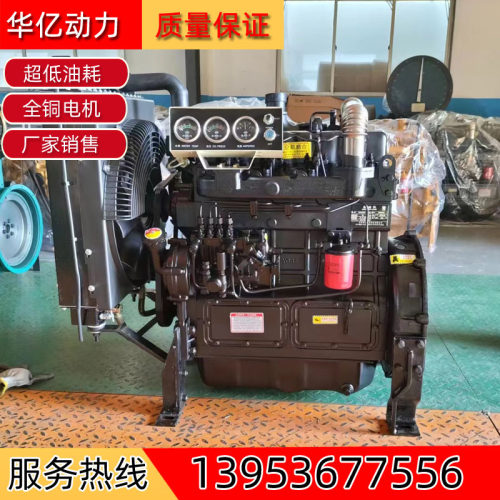 货源厂家批发4105/4102柴油机