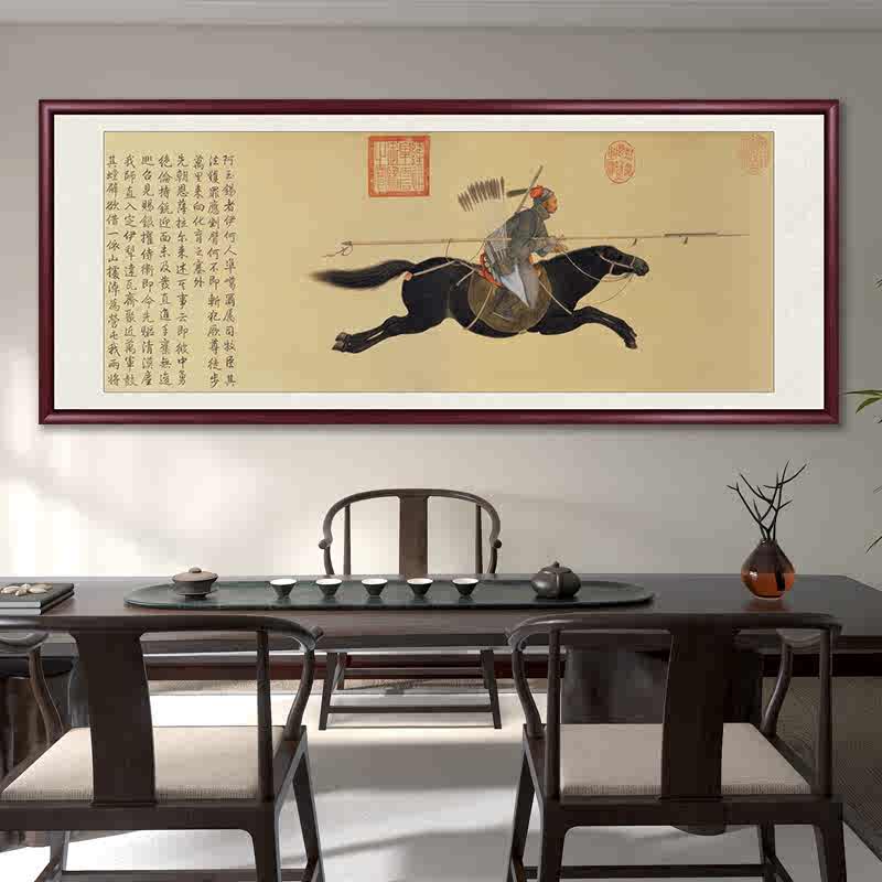 持矛荡寇图客厅办公室挂画国画宣纸作品书房茶室挂画背景墙画壁画