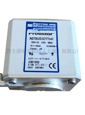 PC33UD69V900TF A300081 PC33UD69V1000TF B300082熔断器现货