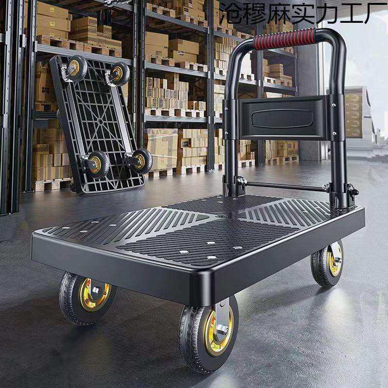 静音拉货小推车加厚重型平板车家用轻便四轮小拉车折叠搬运手推车,农机/农具/农膜,播种栽苗器/地膜机,淘宝优惠券,粉丝福利购,淘宝优惠卷