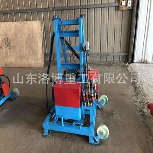 气动钻井机山区勘探家用水井钻机320米打岩石打井设备履带打井机