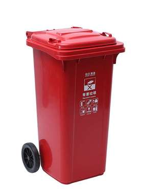 白云AF07601户外环卫垃圾桶带盖商用脚踏大收纳桶塑料分类垃圾桶