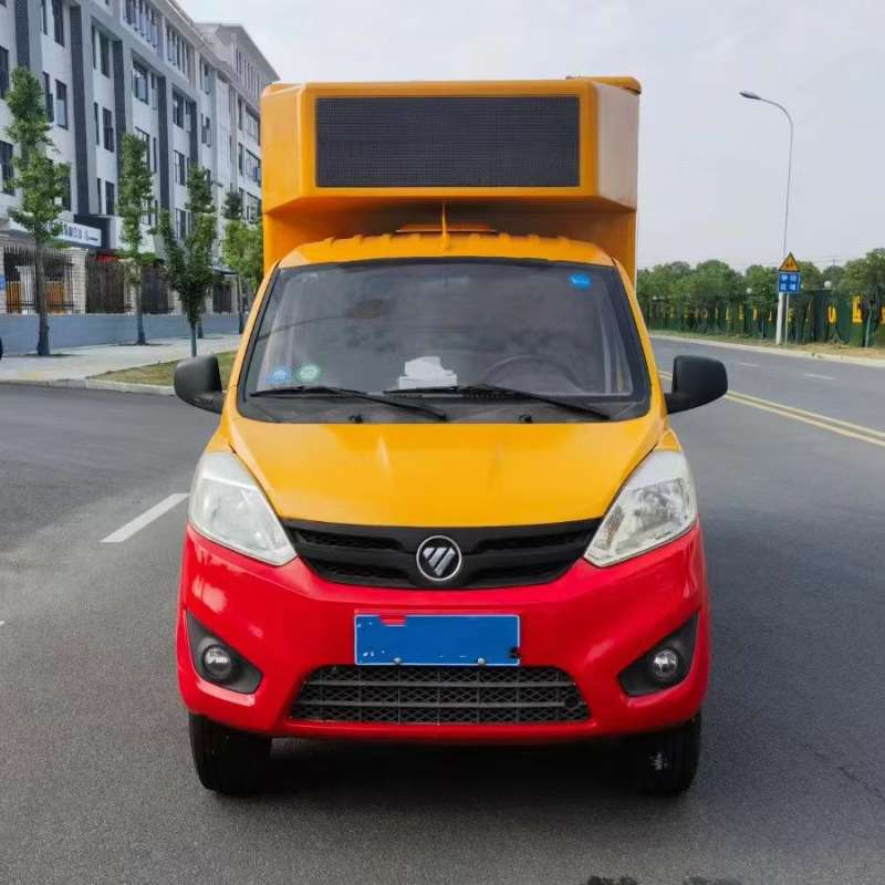 出口迷你蓝牌LED广告宣传车 小型彩屏流动宣传车