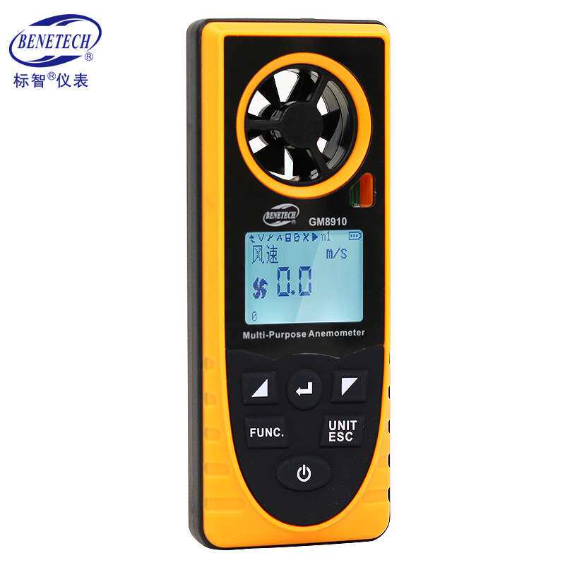 标智GM8910八合一风速仪温度湿度风寒露点照度海拔大气压多功能