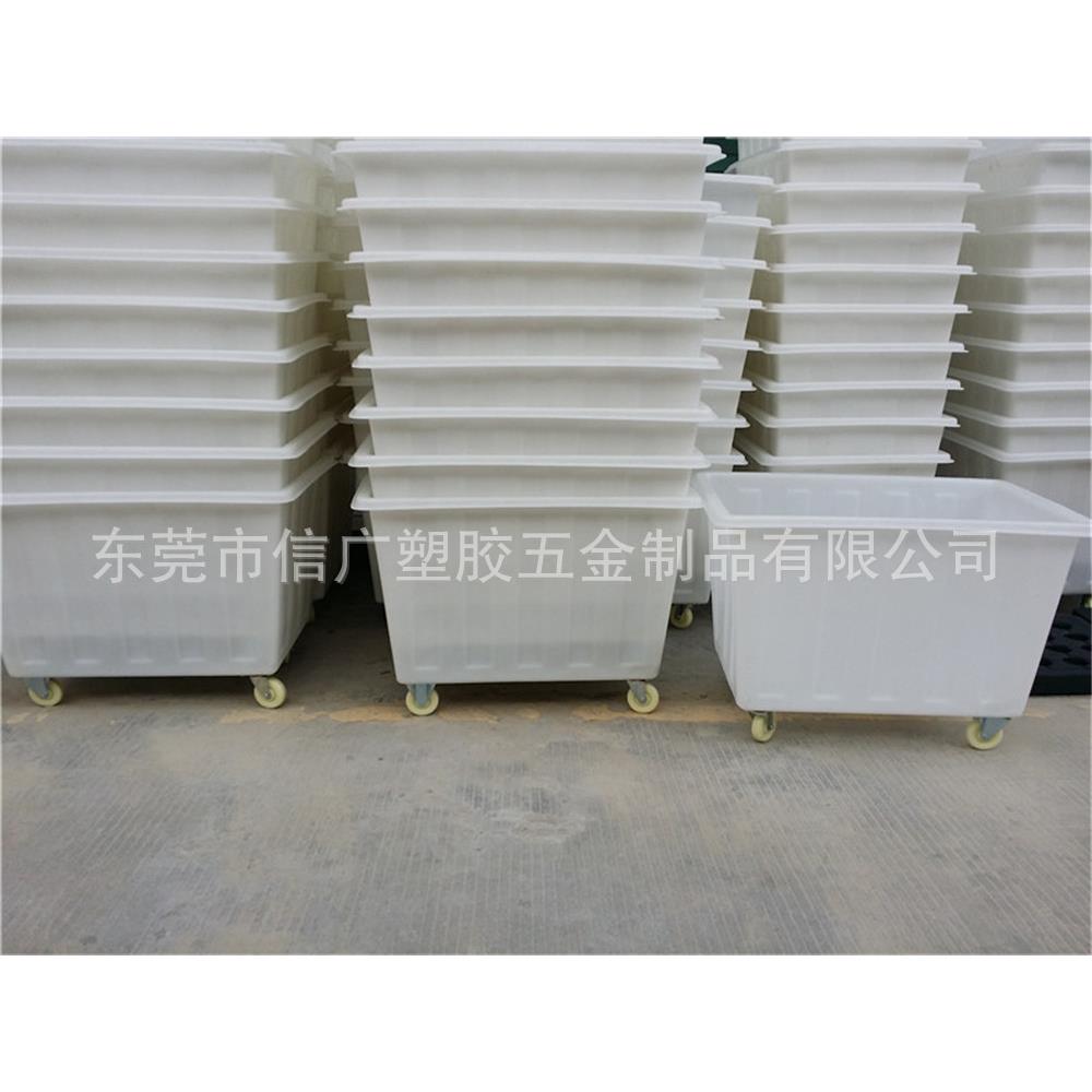 白色塑料长方形滚塑箱 化工原料储存牛筋桶 石灰瓷砖浸泡周转箱子