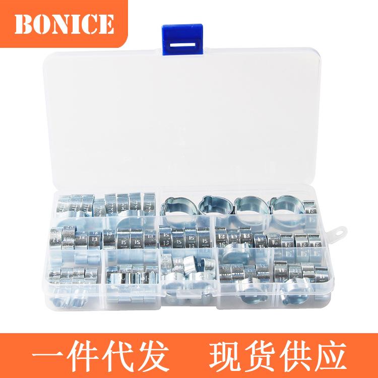 80PCS盒装 镀锌双耳箍圈8个规格各10个套装 抱箍卡箍组合