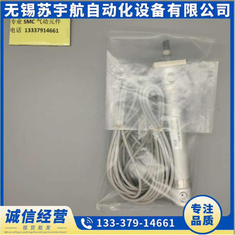 SMCCG1-Z 系列CDG1FN20-85Z-H7A1 气缸