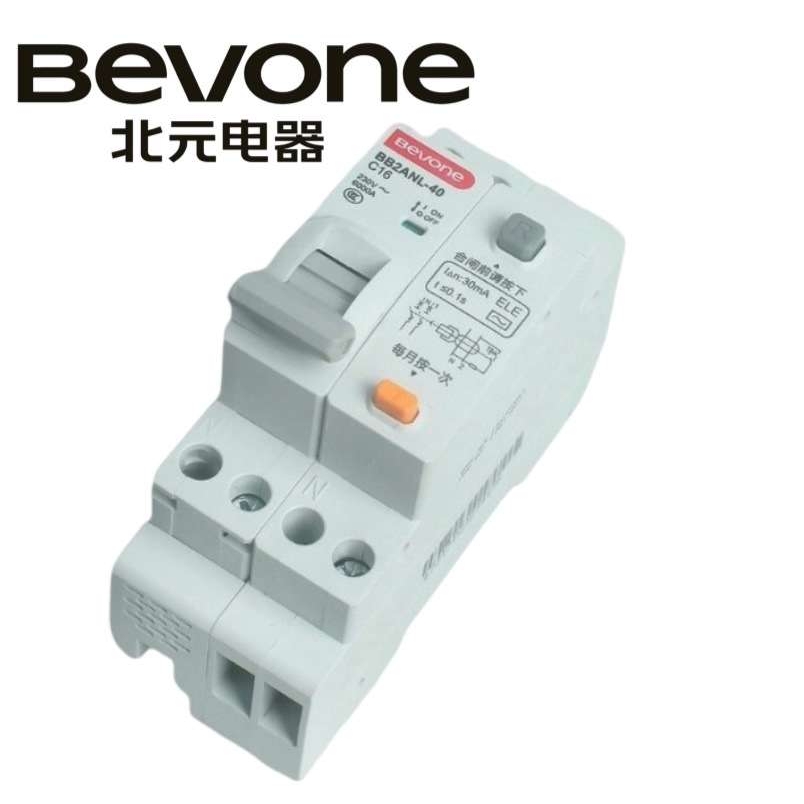 BB2ANL-40 C型1P+N小型漏电保护断路器Bevoe北京北元微型空气开关