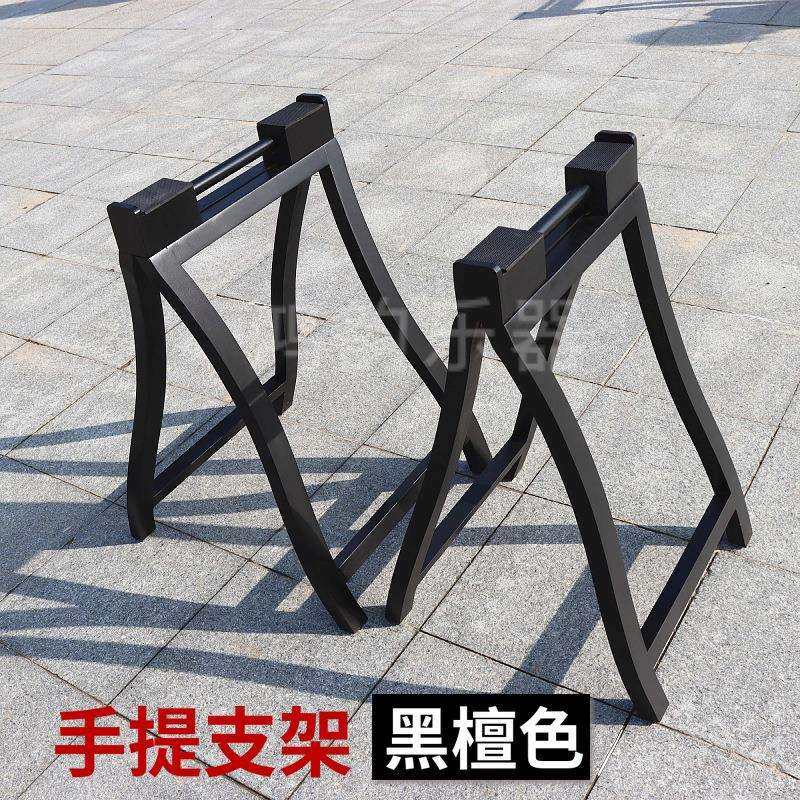 敦煌古筝架立式古筝手提式家用实木通用可折叠琴架收纳置物架