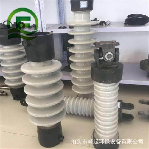 电磁转轴瓷转轴 2721瓷绝缘子高压绝缘子瓷套瓷瓶静电除尘器配件