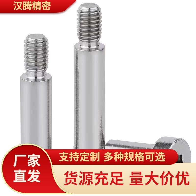 MIT01/12/03/04/05/11/16-M-D10-L15/20/25/28.530带肩铰链销现货