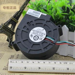 371 M2风扇B9733B12UP 2.75A 12V X2200 2096 Sun Fire