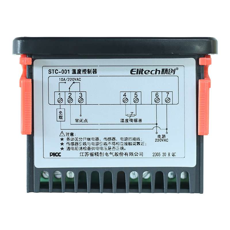精创温控器MTC-5060C 冻库用精创温控器电流保护