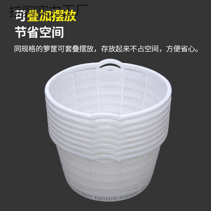 圆形塑料筐加厚西瓜专用筐手把筐蔬菜水果运输筐椭圆形