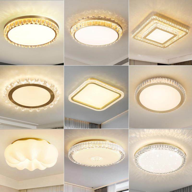 新款全铜后现代水晶主卧室灯led吸顶灯轻奢简约创意房间书房灯具,鲜花速递/花卉仿真/绿植园艺,割草机/草坪机,淘宝优惠券,粉丝福利购,淘宝优惠卷