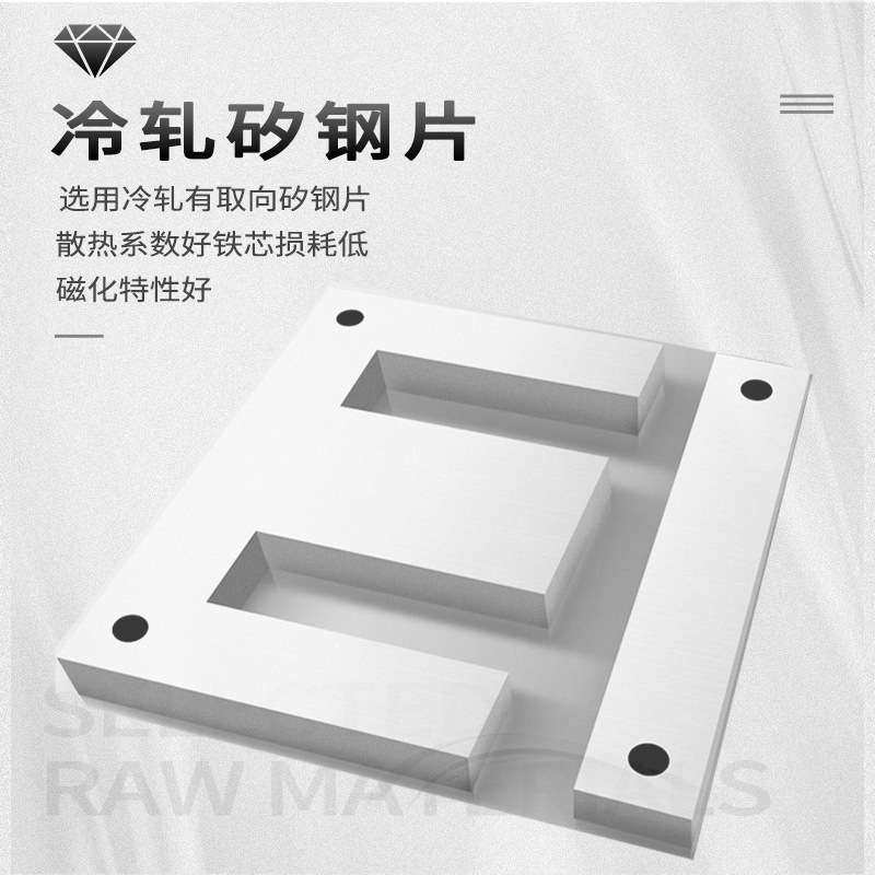 jmb照明行灯变压器2kva 3kw 5kva 10kw 15 20kw 30kva 25上海人民