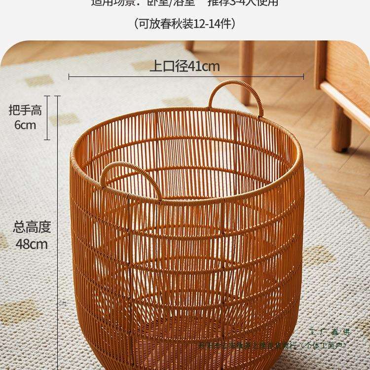 高颜值轻奢仿藤编脏衣篮家用脏衣篓酒店洗衣脏衣服收纳筐卫生间大