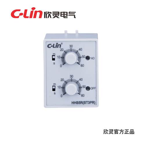 欣灵HHS5R(ST3PR)时间继电器 电子式循环延时引进型AC220V