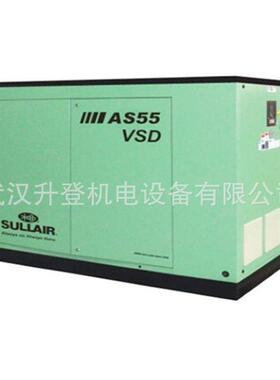 寿力空气过滤芯 88291008-318空压机空气过滤器 空气滤清器