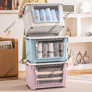 透明前开式收纳箱特大号侧开门大容量加厚家用衣服玩具翻盖储物箱