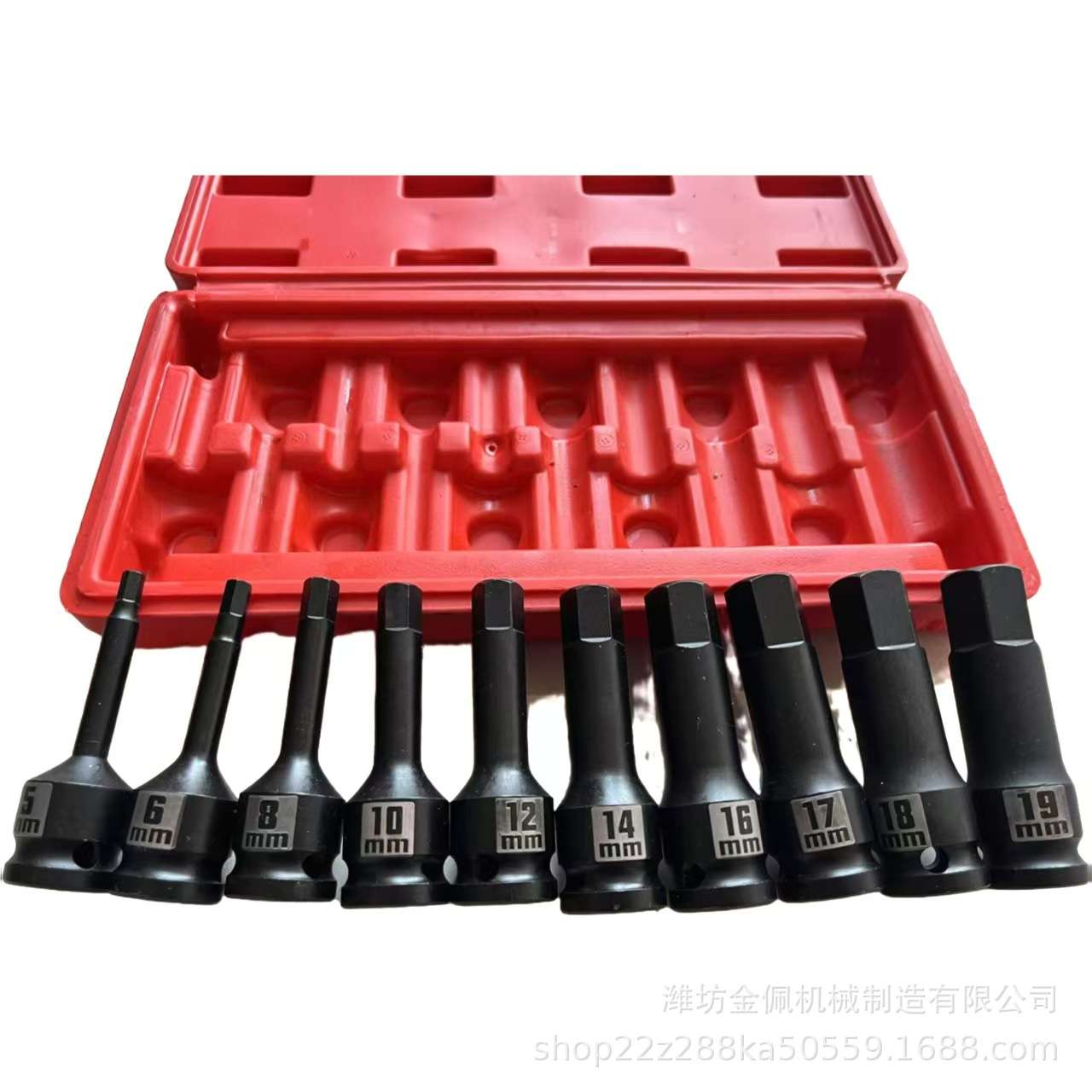1/2气动连体10件套套筒12.5mm风动手旋具内六角扳手压批套装工具