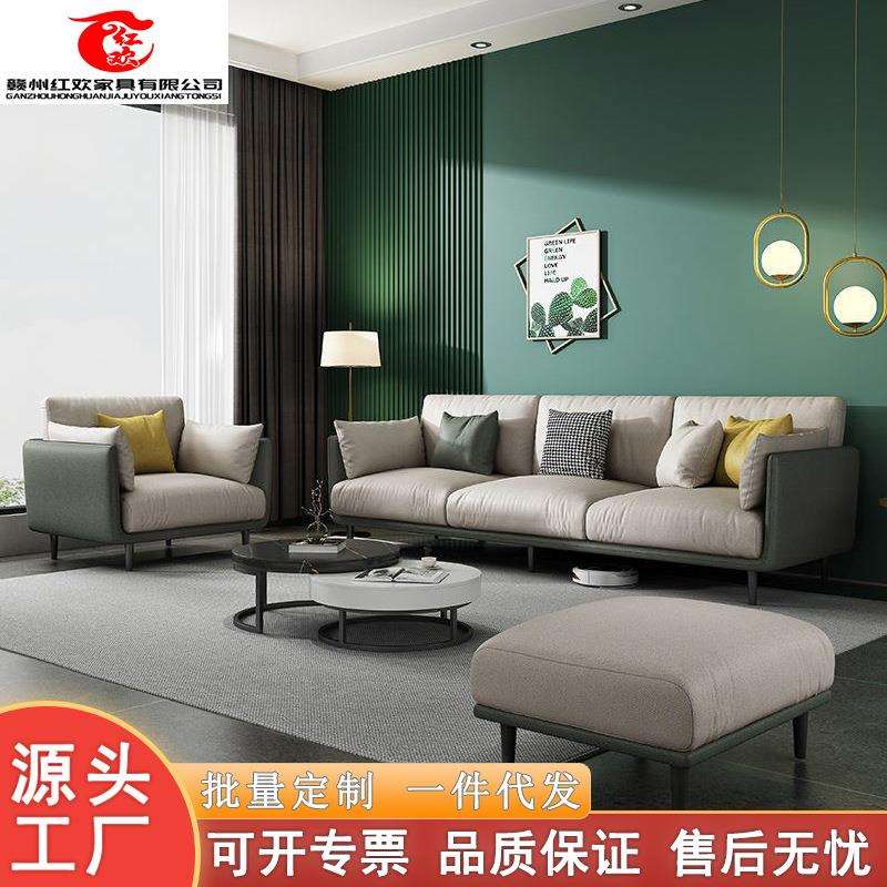 布艺沙发组合三防科技布沙发小户型客厅沙发贵妃脚踏出租房沙发