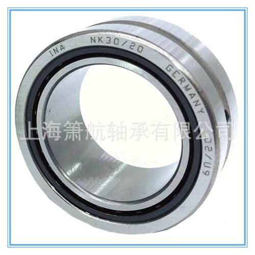 德国INA滚针轴承NA4920-XL NA4922-XL NA4924-XL