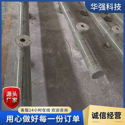 华强脱硫除尘喷淋管道 玻璃钢吸收塔喷淋管 FRP浆液喷淋管
