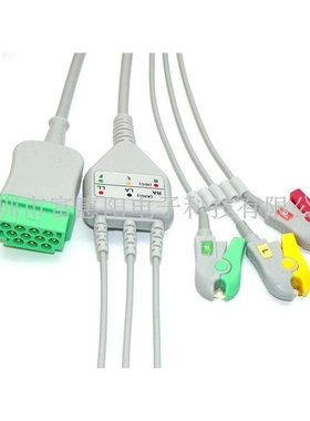 兼容 GE dash 2000 3000监护仪心电导联线，ECG心电导联线