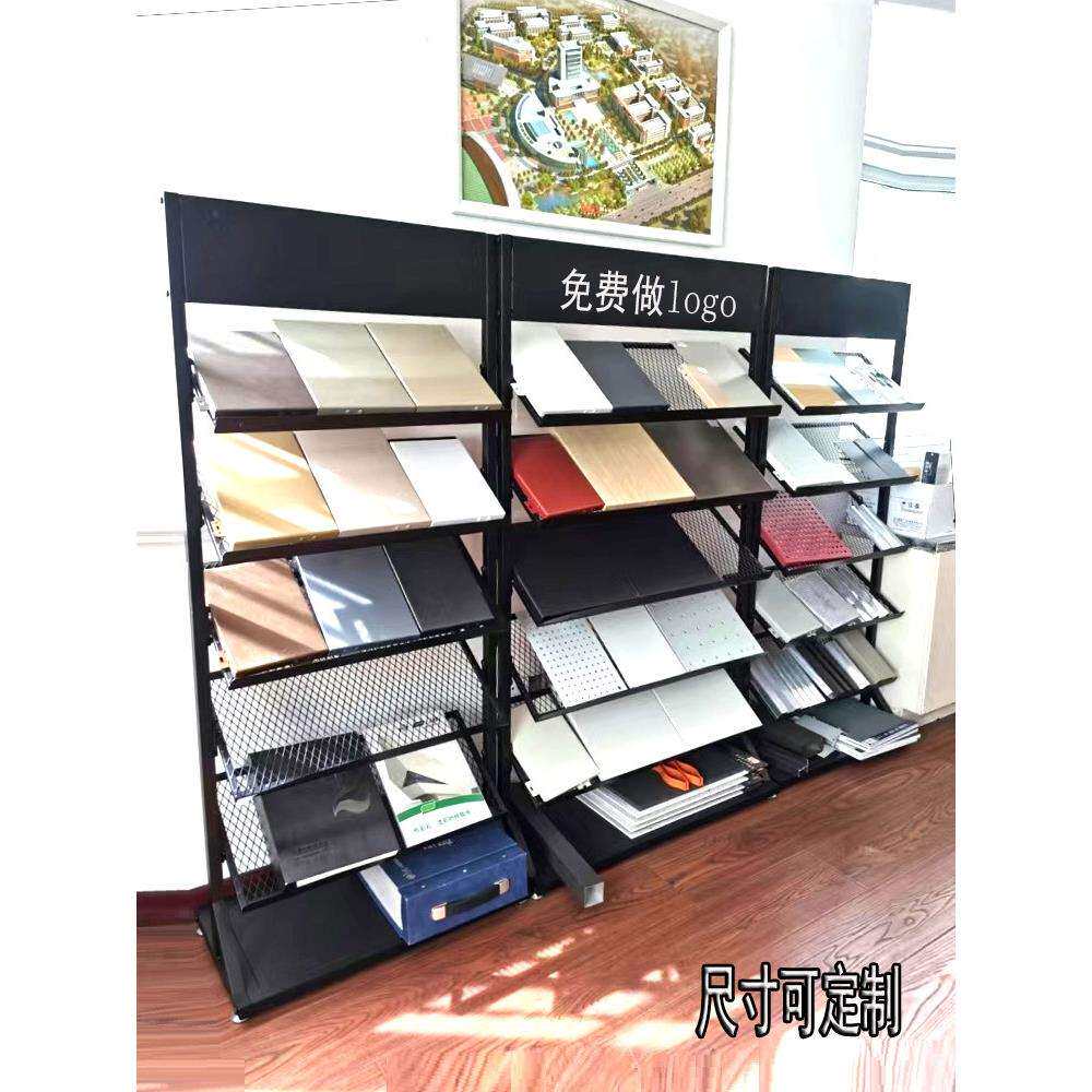 摆放石材样品色卡展示架子大理石瓷砖橱柜门板木地板铝扣板集成架