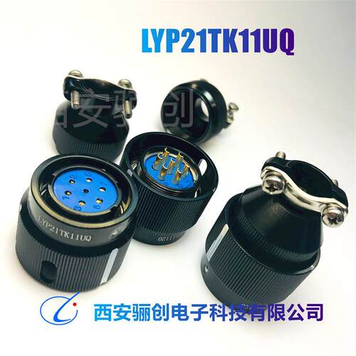 骊创航插件LYP21ZJ13UNi LYP21ZJ13UNi LYP21ZK13UNi LYP28ZJ15UN