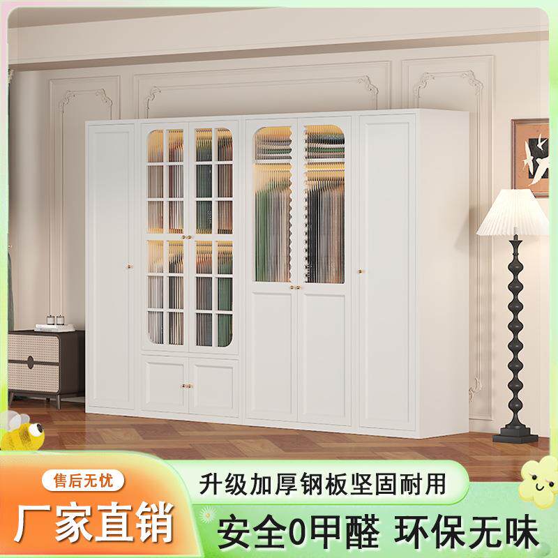 法式复古钢制衣柜家用卧室衣帽收纳柜无铁艺衣橱更衣柜子