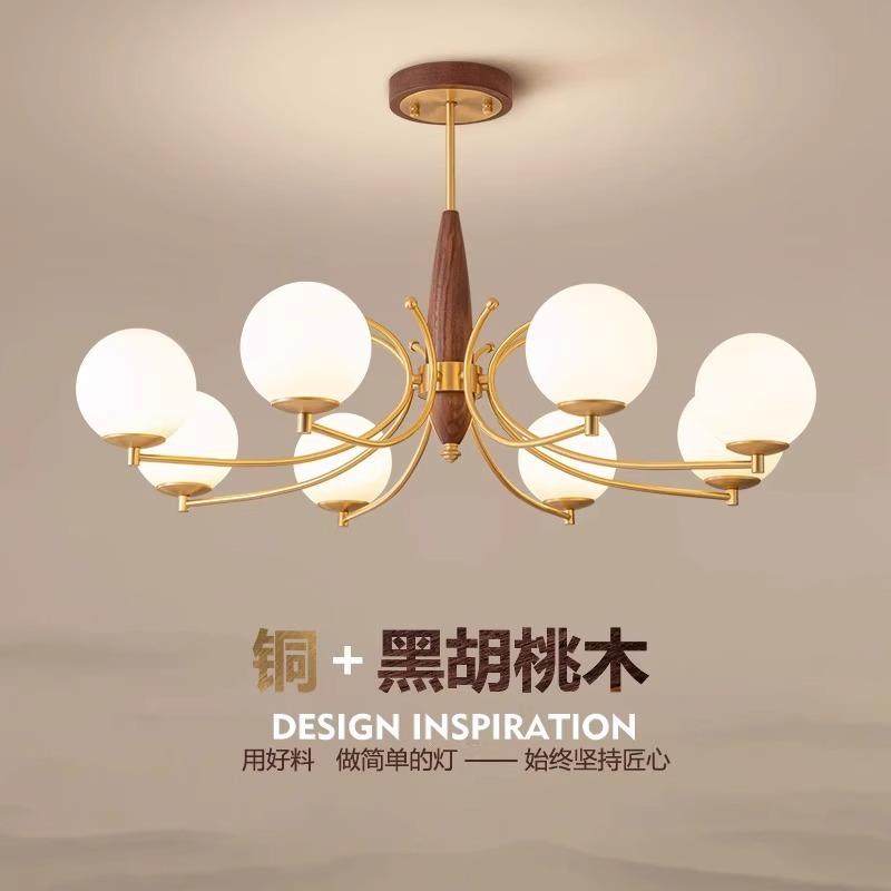 中古风吊灯客厅主灯美式简约现代美式复古全铜胡桃木卧室餐厅灯具,玩具/童车/益智/积木/模型,毛绒/玩偶/公仔/布艺类玩具,淘宝优惠券,粉丝福利购,淘宝优惠卷