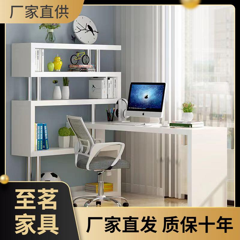 电脑桌带书柜旋转电脑桌家用写字桌学习桌办公桌书桌书架转角书桌