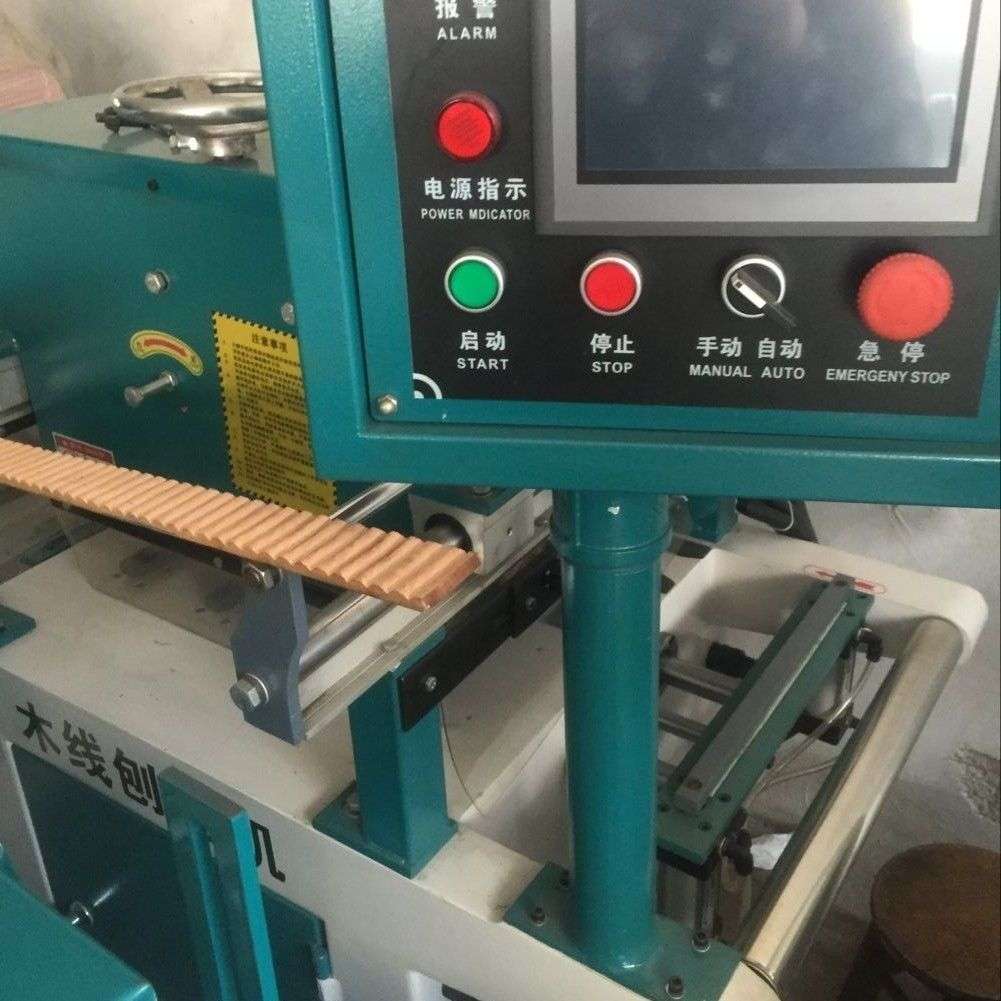 全自动刨花机JB2011E木材自动压刨机木工机械自动大型粉碎线条机