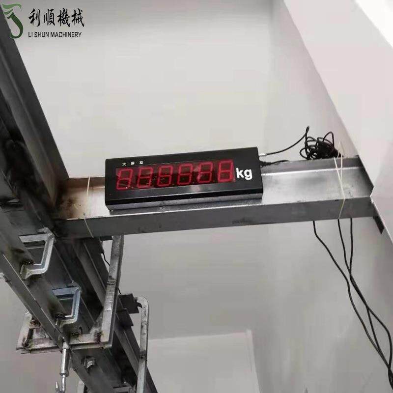 屠宰电子轨道秤 生猪屠宰称动态电子轨道称读数精确偏差细微