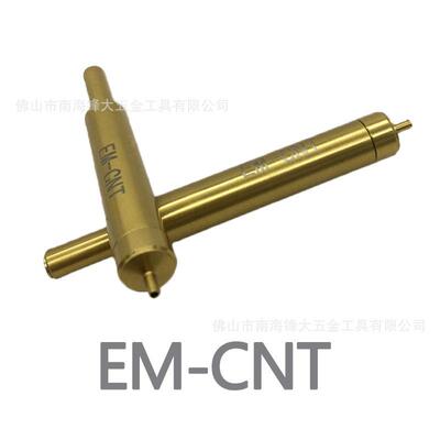 EM-CNT 高转速无磁分中棒 高转速寻边器 多功能寻边器