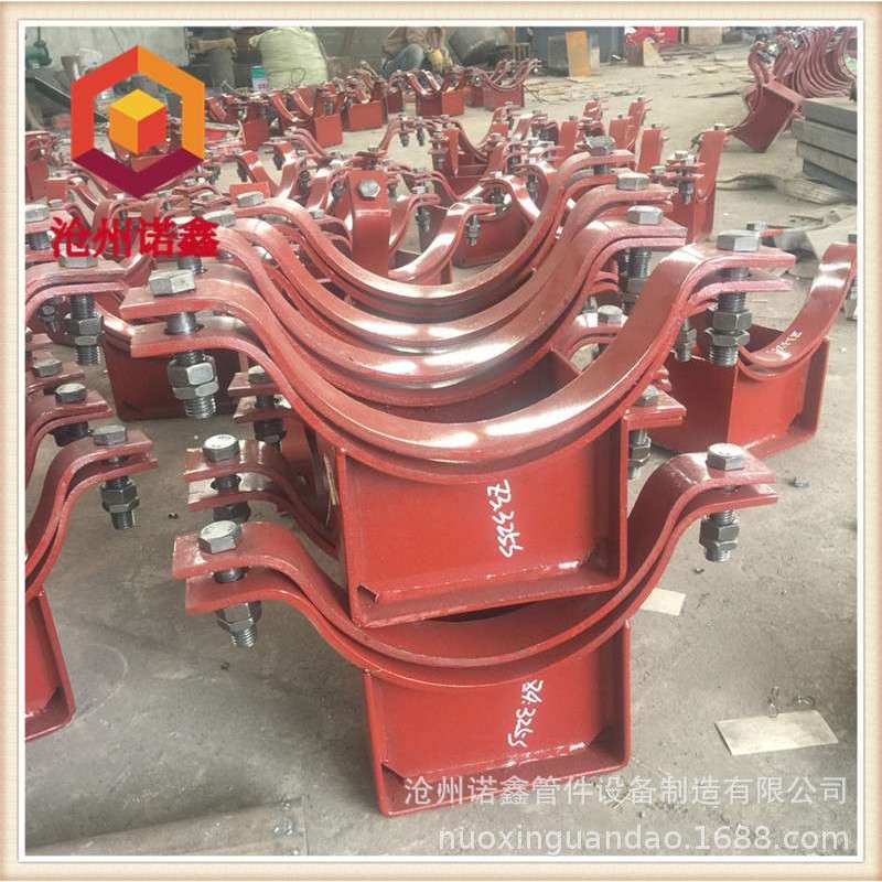 循环流化床锅炉工程用刚性支吊架210焊接固定支座209加强焊接管座